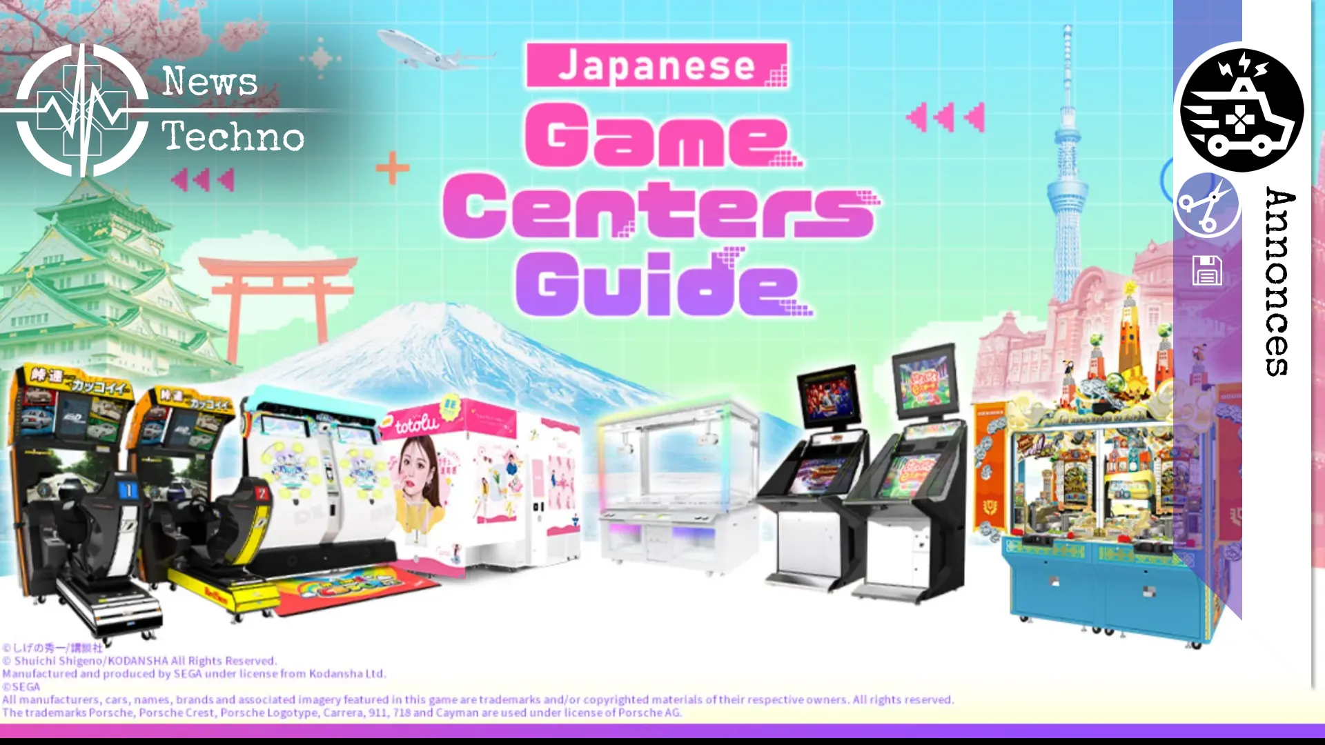 SEGA lance un guide numérique dédié aux centres de jeux au Japon !