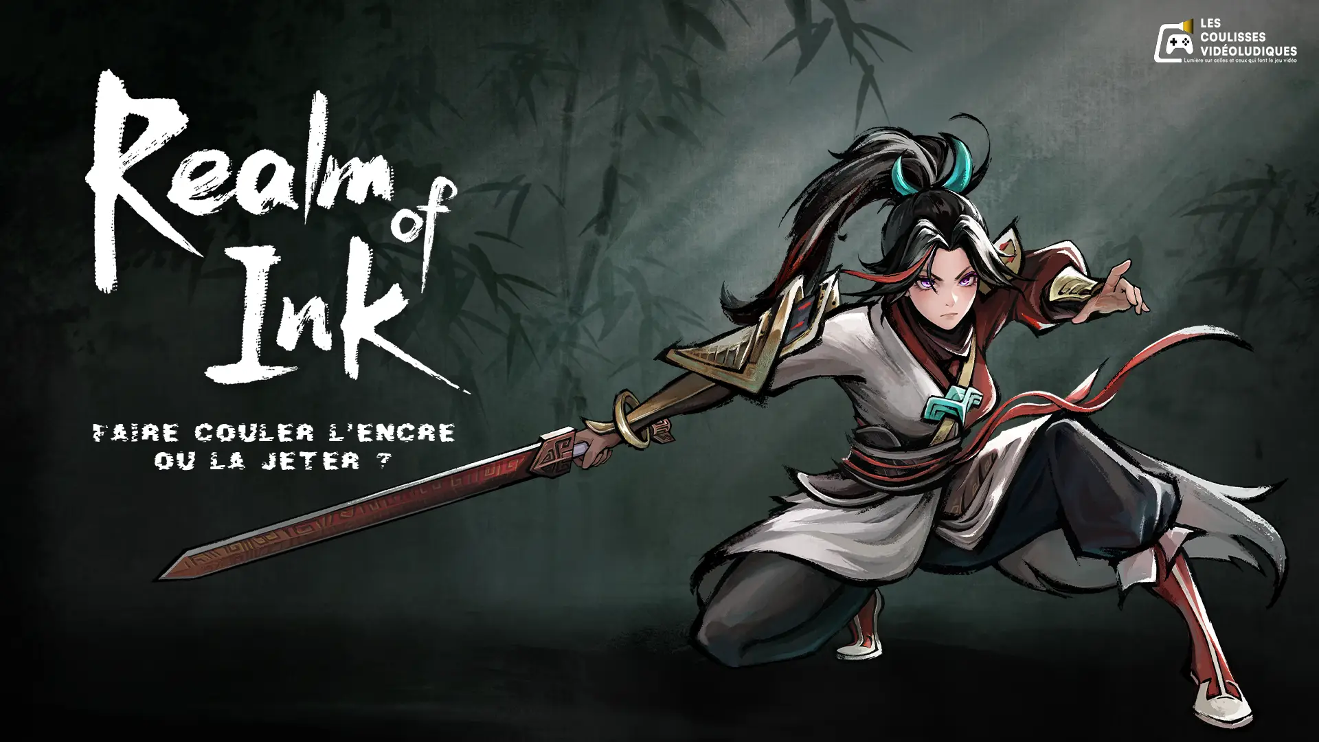 Test – Realm of Ink : L&rsquo;encre la plus pâle vaut parfois la perte de mémoire